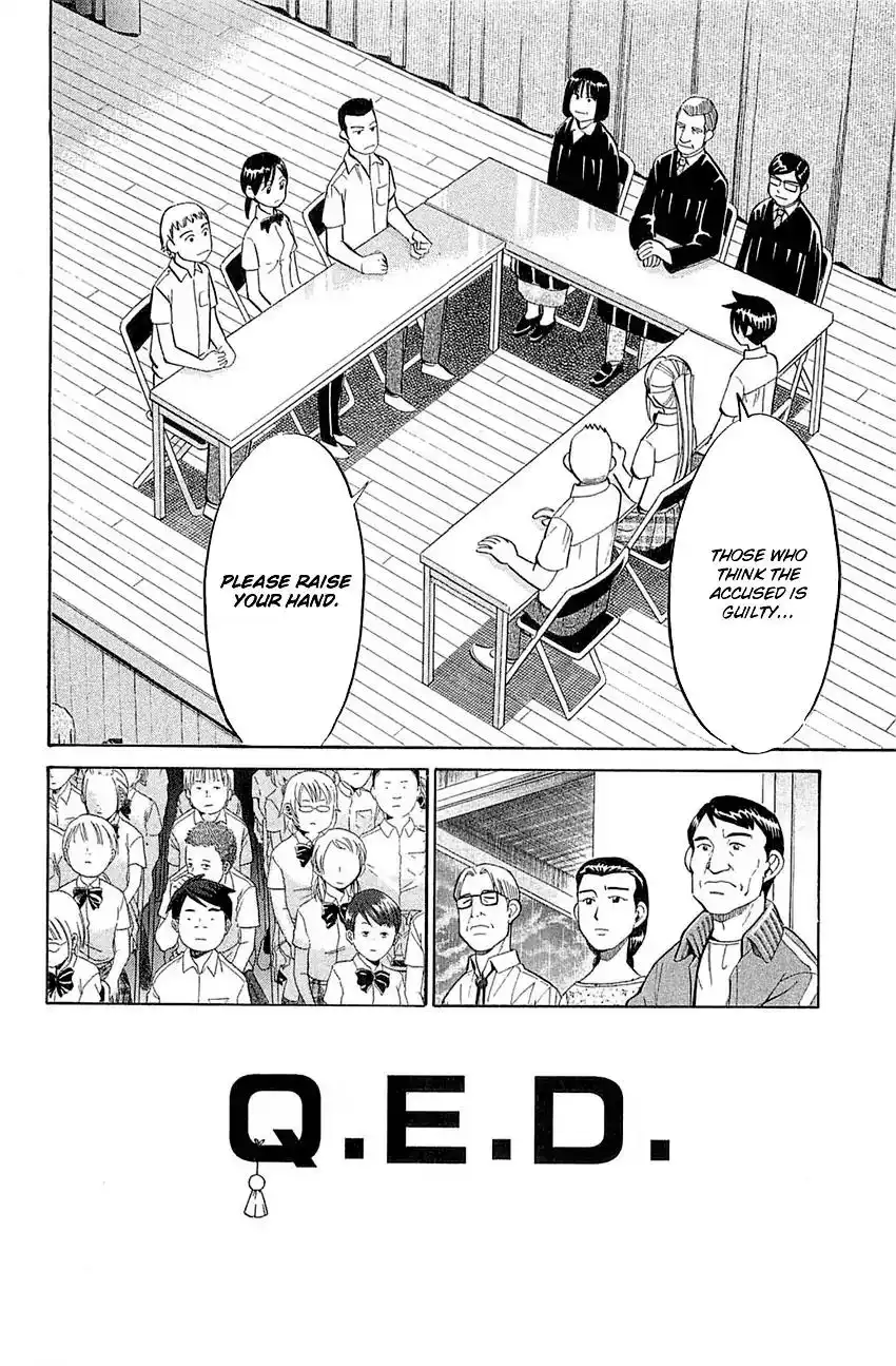 Q.E.D. - Shoumei Shuuryou Chapter 53 79